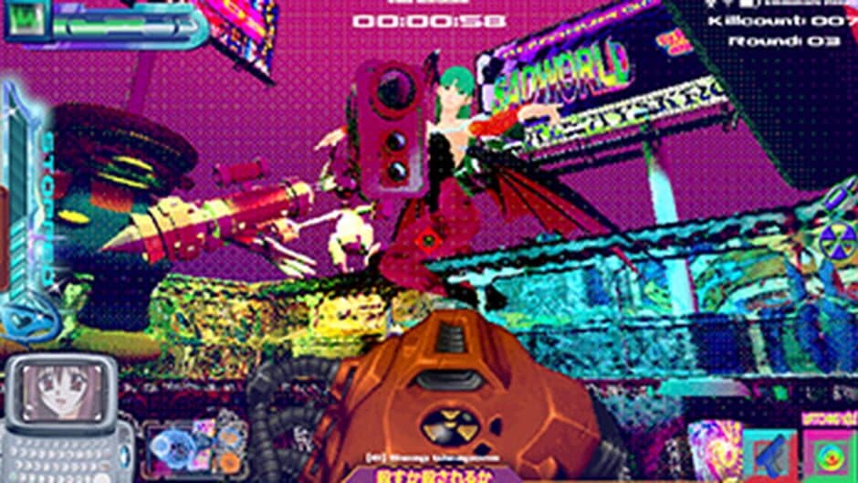 Nightmare screenshot 3