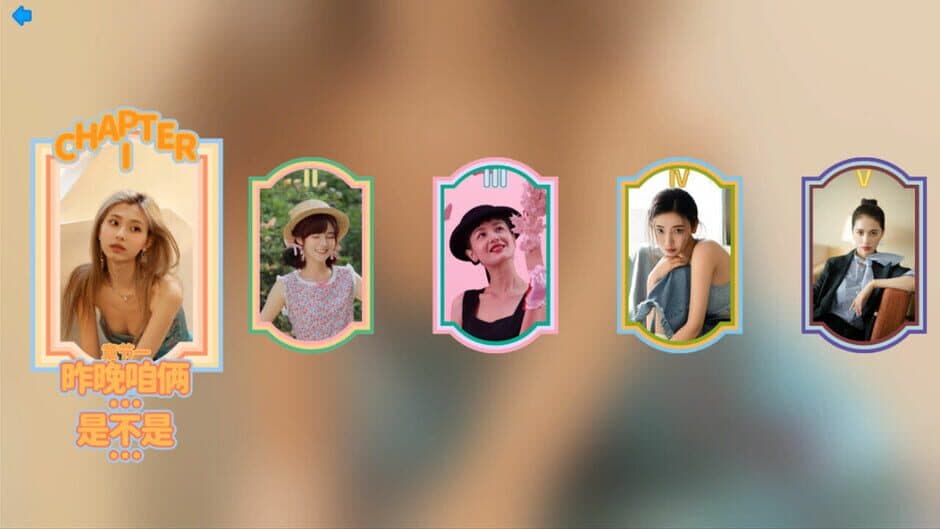 Love Is All Around screenshot 6