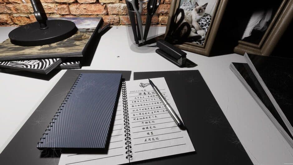 Island Notes screenshot 1