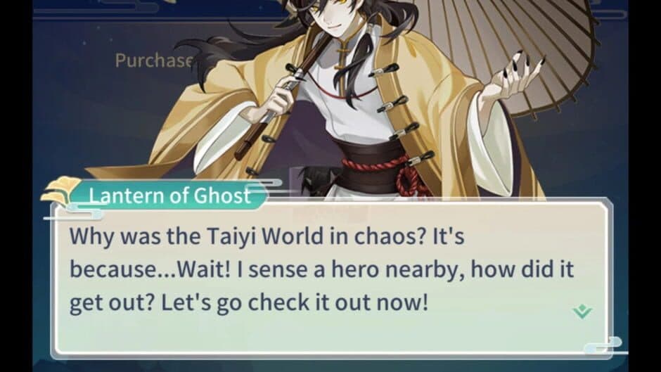 Heroes of Mythic Might screenshot 6