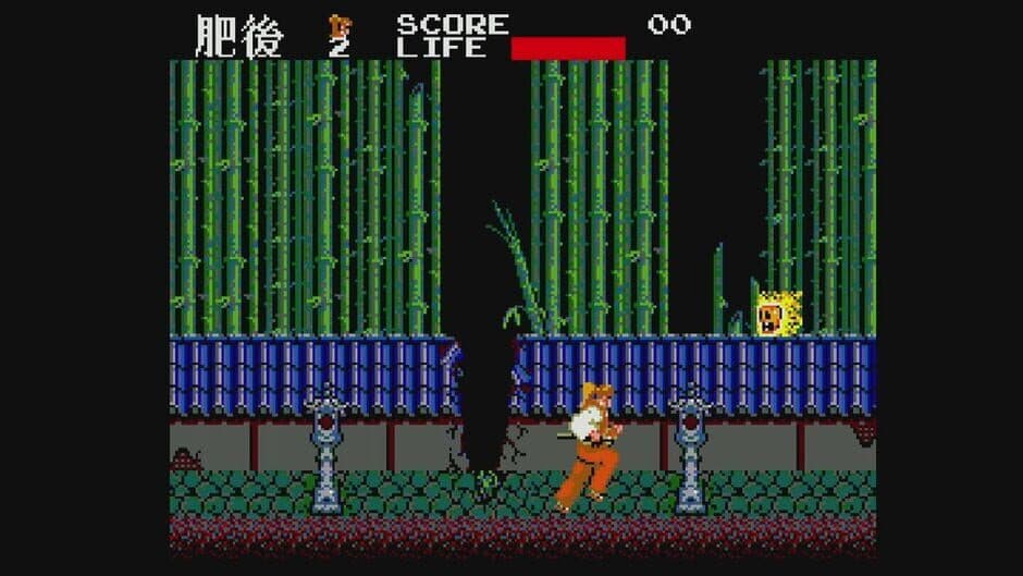 Kenseiden screenshot 1