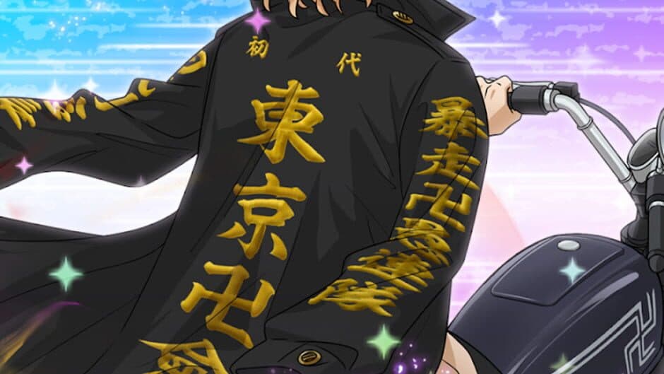 Tokyo Revengers Pazuribe! screenshot 2