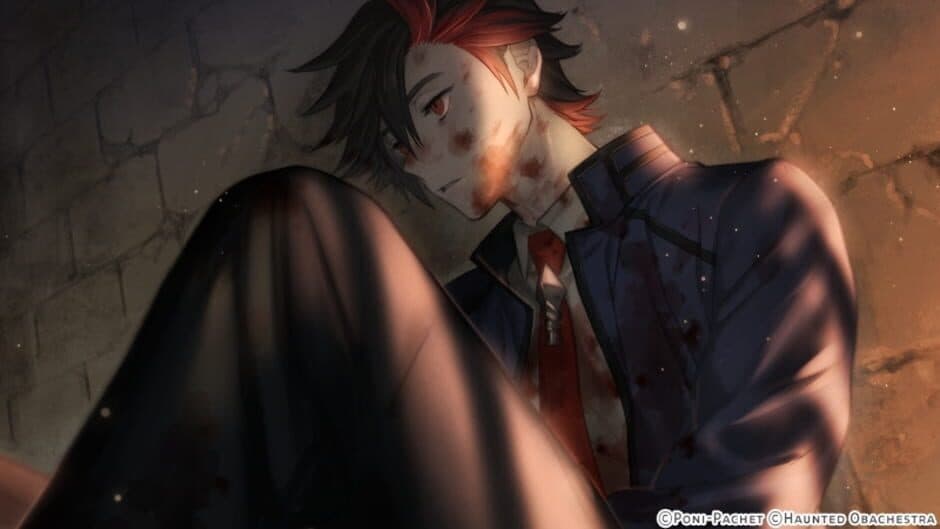 Haunted Obachestra Vol. 2 Bianke screenshot 4