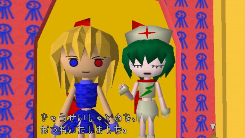 Sengoku Turb screenshot 1