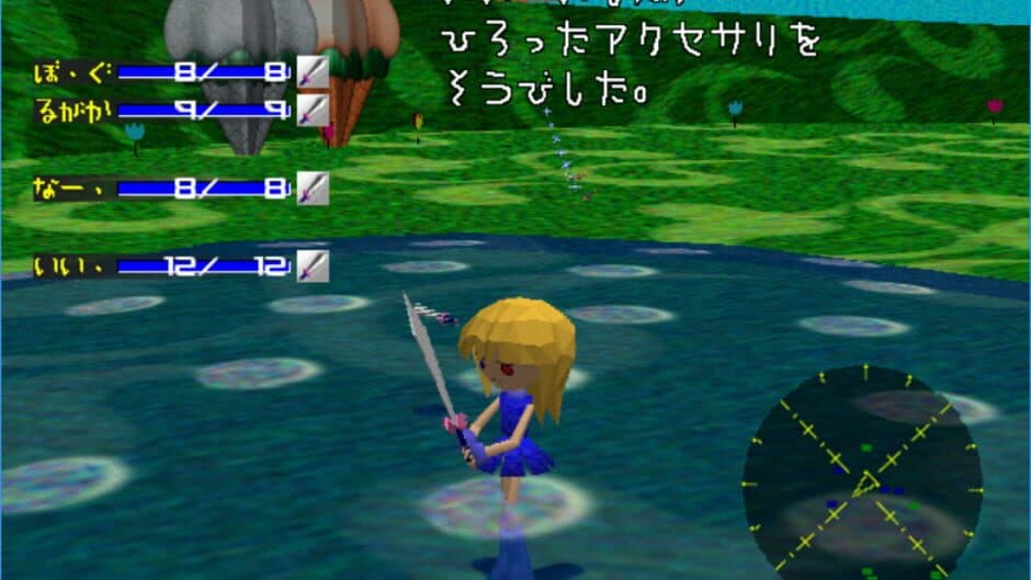 Sengoku Turb screenshot 3