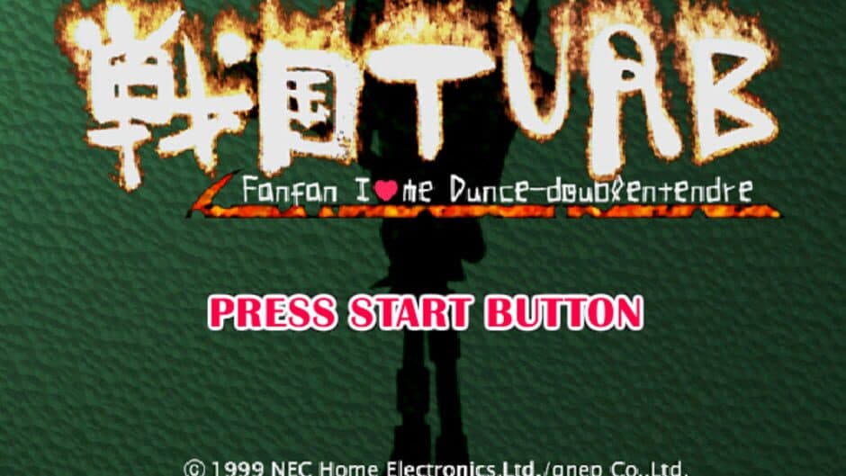 Sengoku Turb: Fanfan I Heart Me Dunce-Doublentendre screenshot 6