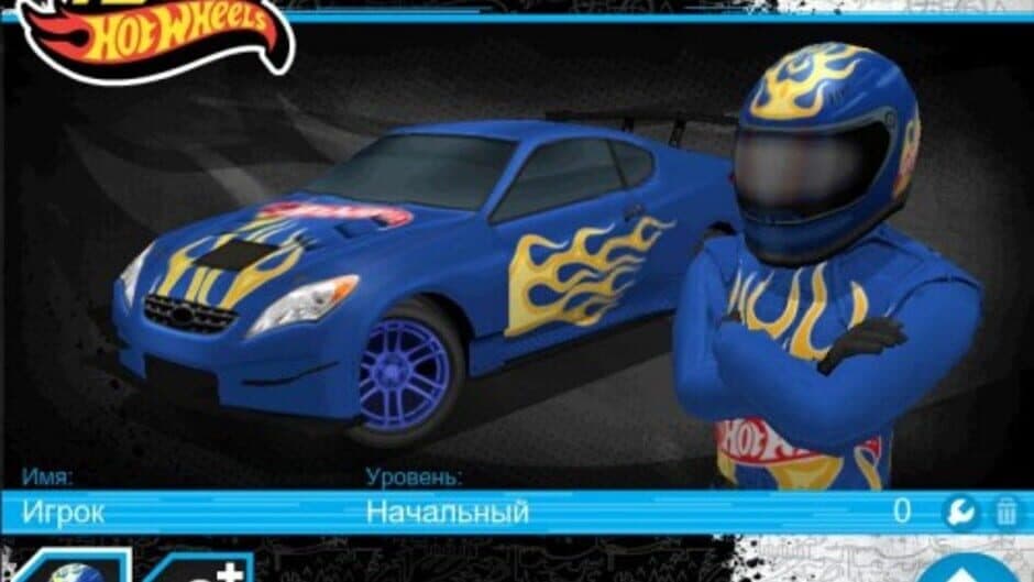 Team Hot Wheels: Drift screenshot 2