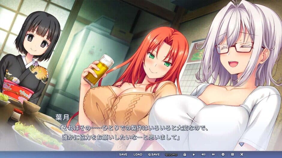 Hazuki Makimura's Love Story screenshot 2