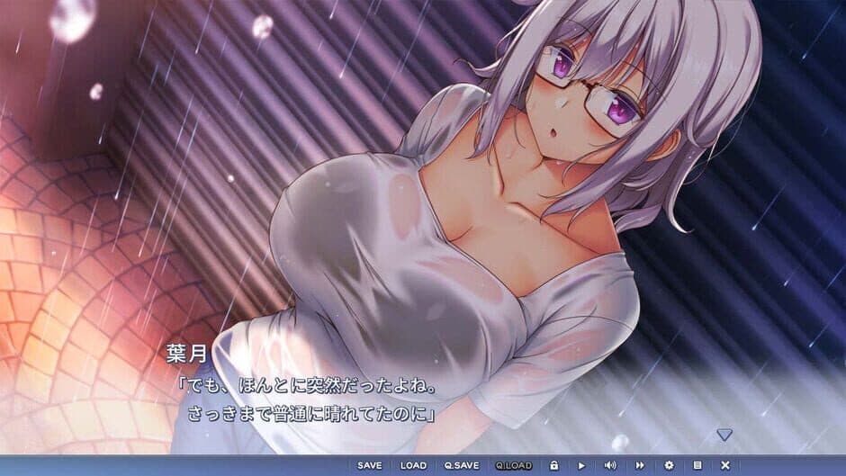 Hazuki Makimura's Love Story screenshot 1