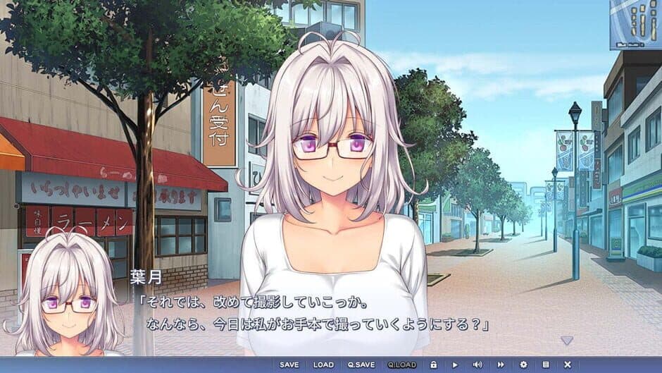 Hazuki Makimura's Love Story screenshot 4