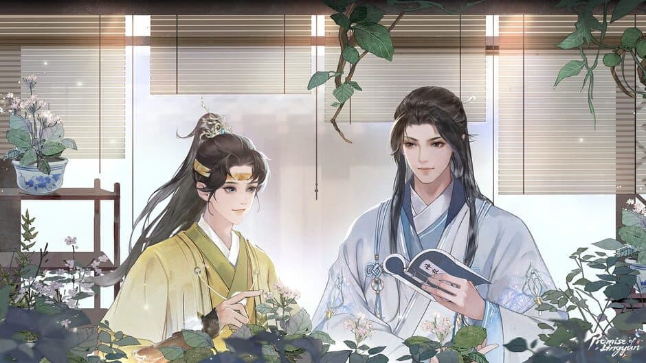 Promise of Lingyun screenshot 6