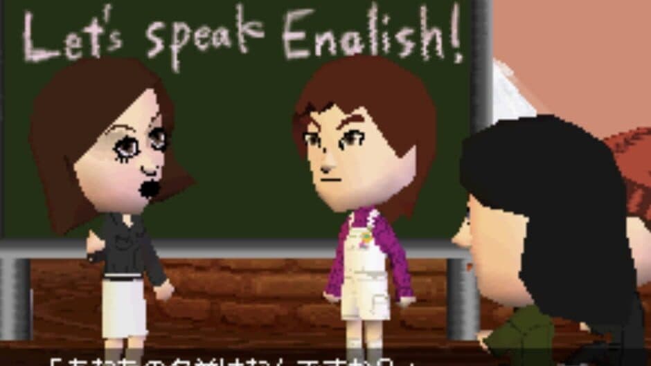 Tomodachi Collection screenshot 3