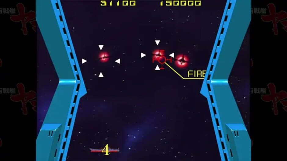 Taito LD Game Collection screenshot 5