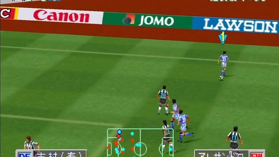 J.League Jikkyou Winning Eleven 3 screenshot 3