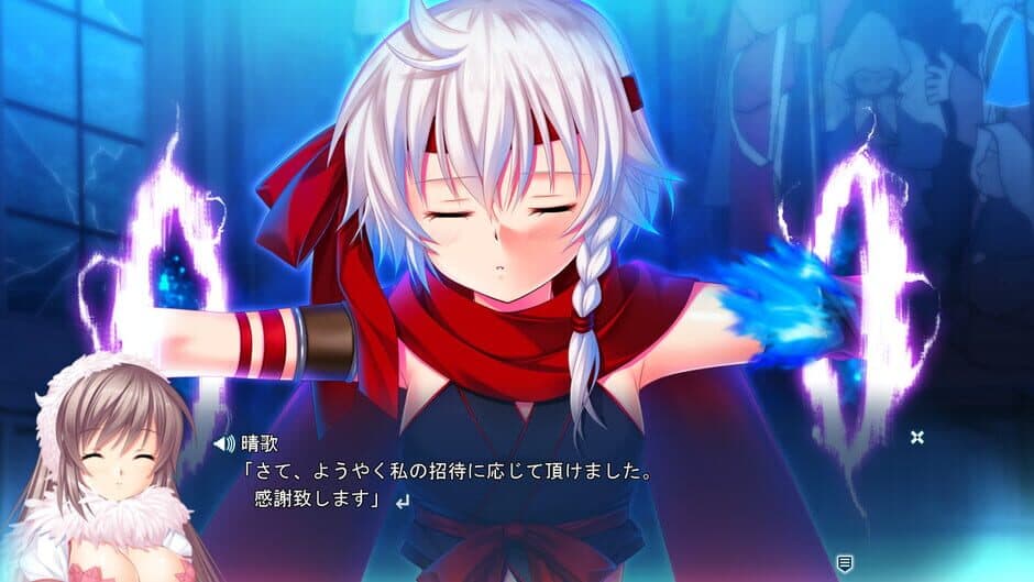 Holy Breaker! The Witch Betrayed Blue Moon Wicca screenshot 4