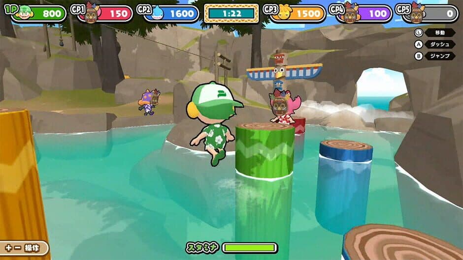 Summer Party Time screenshot 2