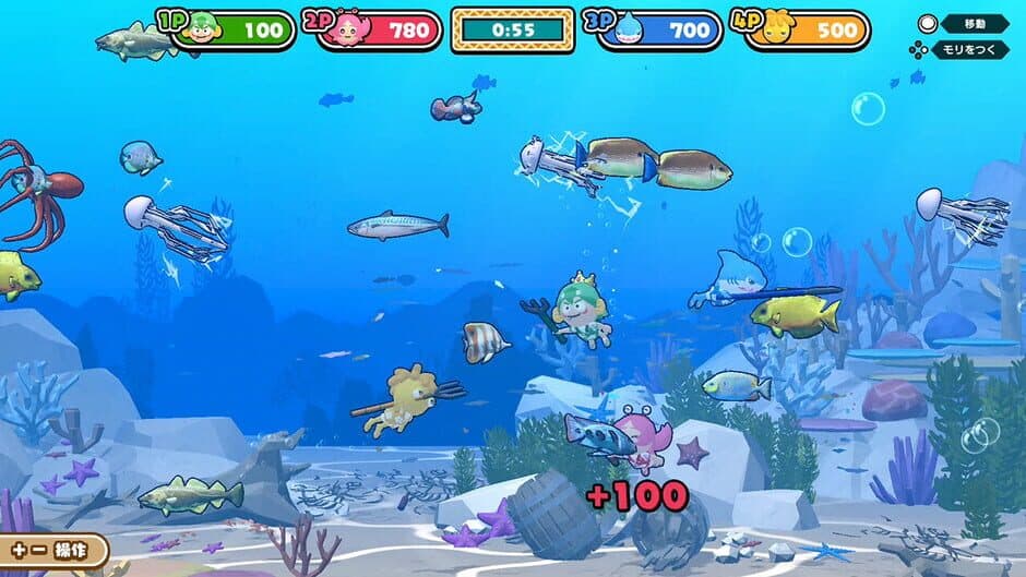 Summer Party Time screenshot 3