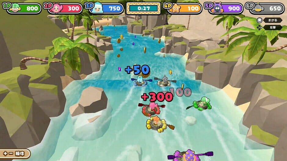 Summer Party Time screenshot 5