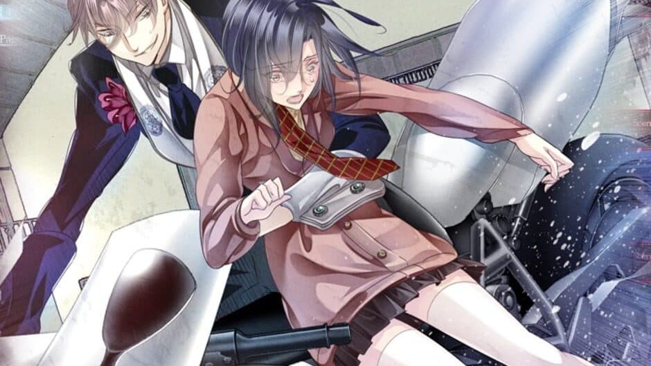 Hana Awase New Moon: Karakurenai/Utsutsu screenshot 3