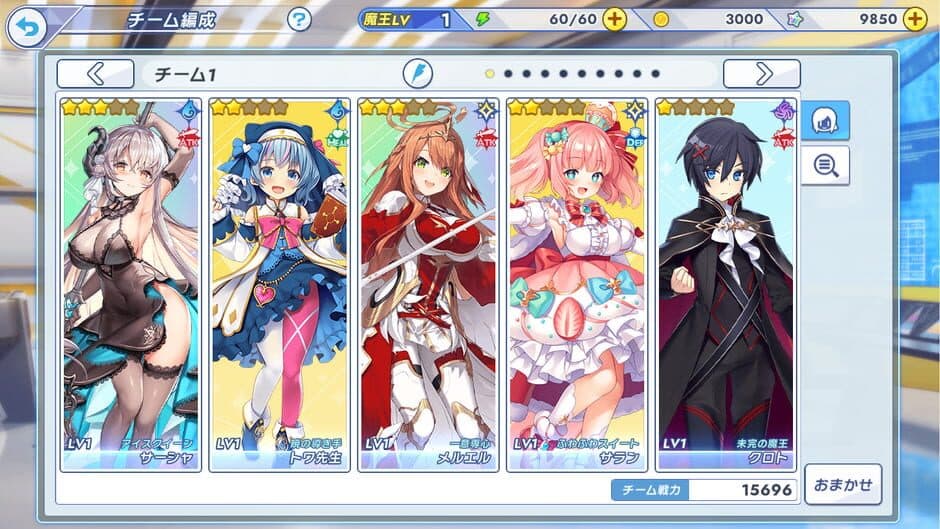 Twinkle Star Knights screenshot 2