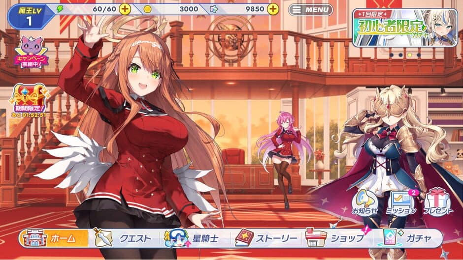 Twinkle Star Knights screenshot 3