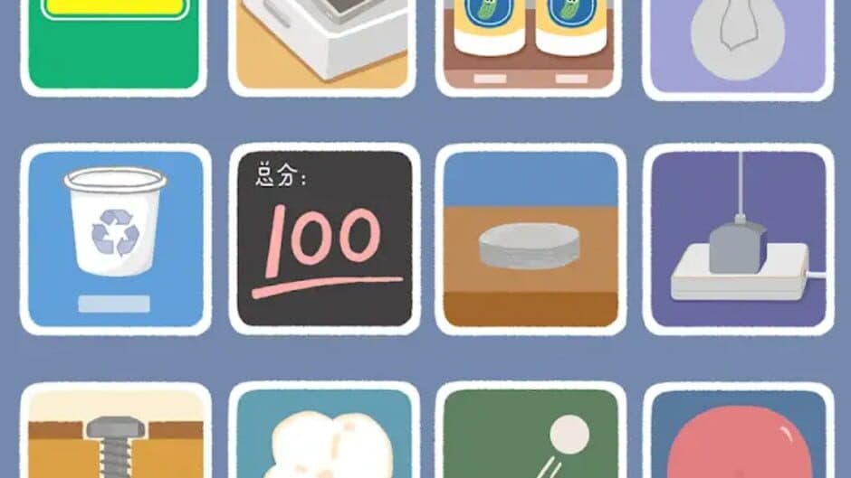 Satisgame screenshot 1