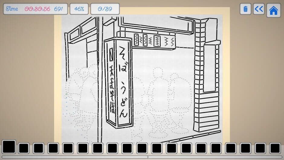 WooLoop: Urban Pack screenshot 2