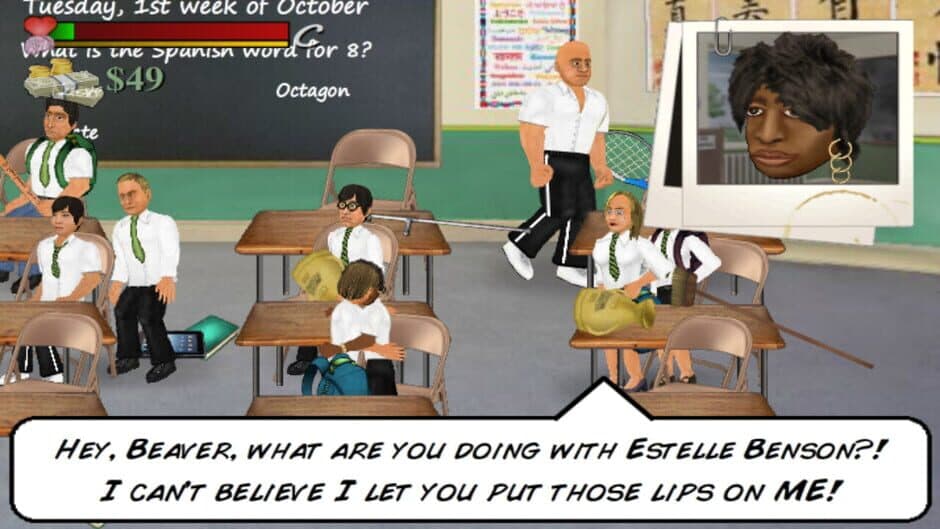 School Days screenshot 1