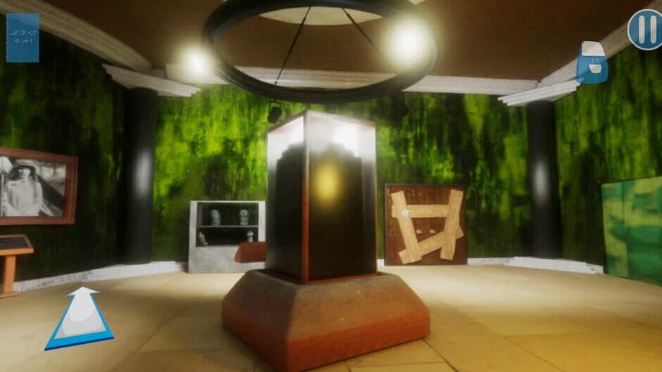 My Father Lied screenshot 3