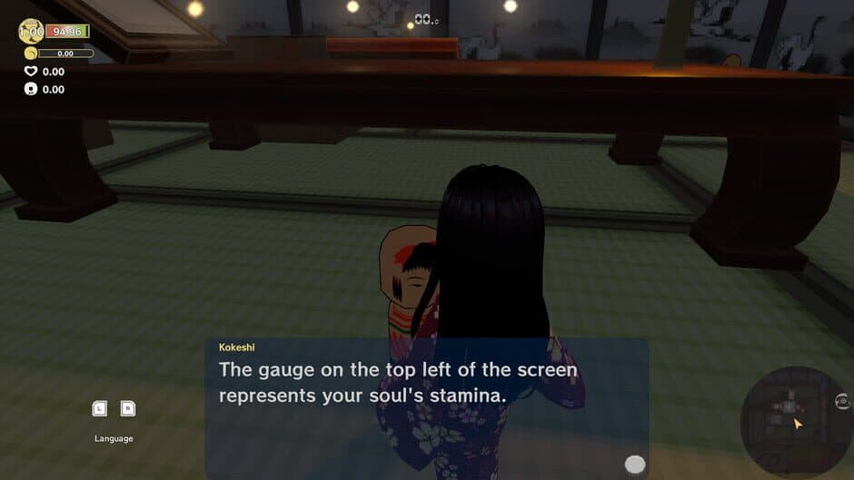 Ichima-san screenshot 1