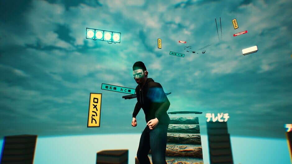 Only Ban! screenshot 1