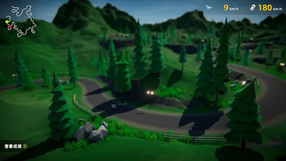 Joyride: Lowpoly World screenshot 1