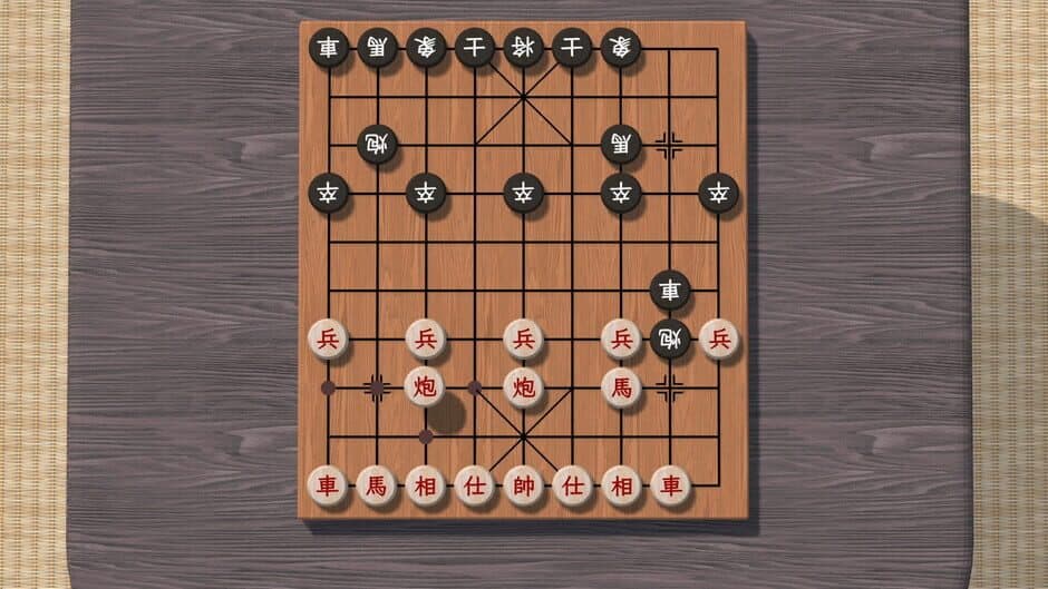 All Chess screenshot 2