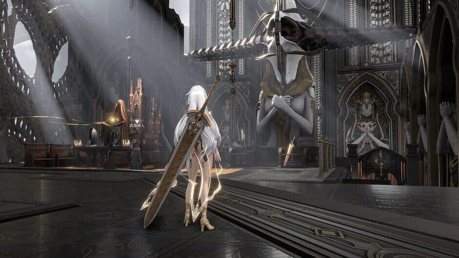 Taboo Trial screenshot 2