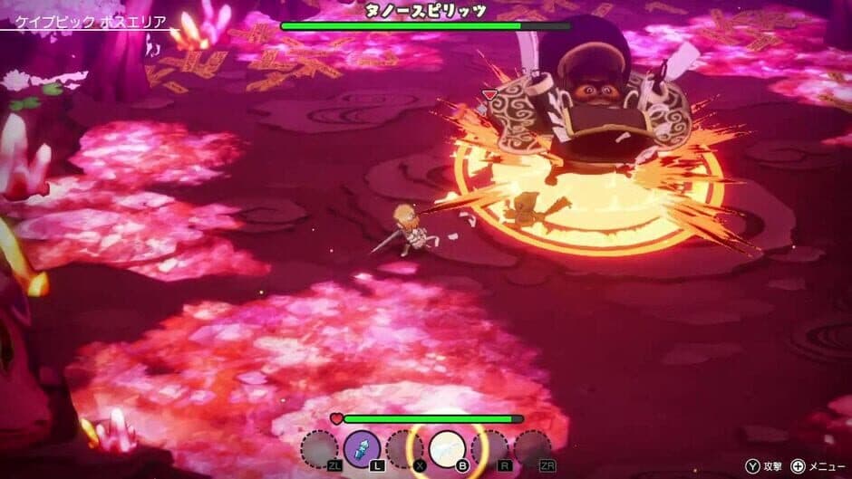 Elrentaros Wanderings screenshot 4