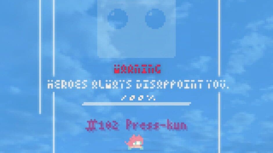 Romgadr screenshot 3