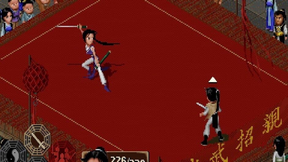 The Legend of Sword and Fairy screenshot 4