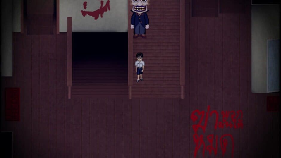 Tragedy Theater screenshot 3