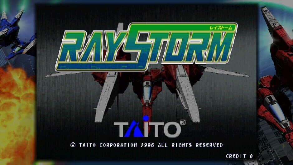 Ray'z Arcade Chronology screenshot 5