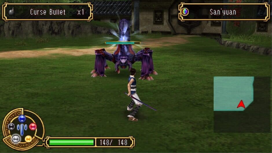 Kingdom of Paradise screenshot 5