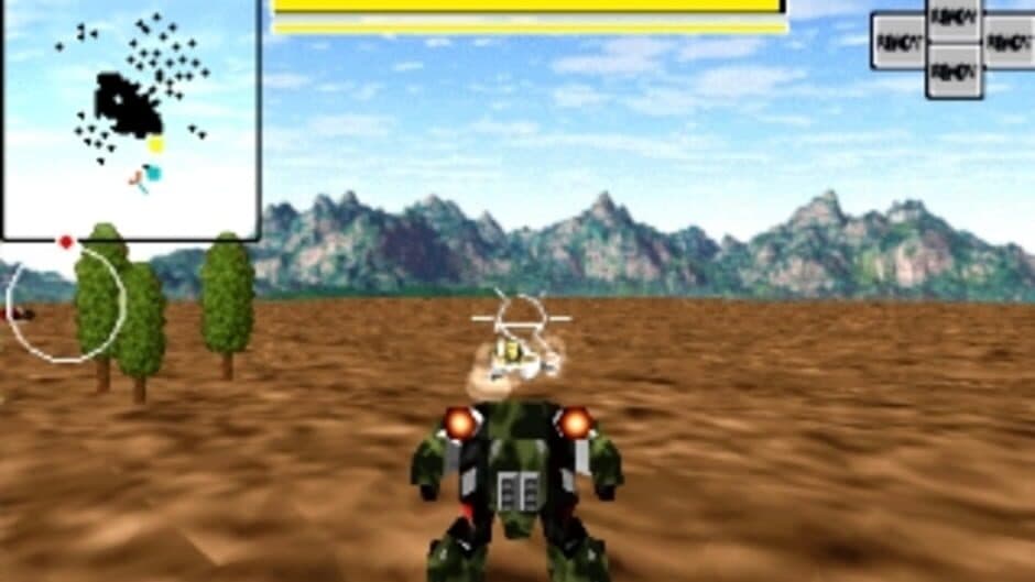 Vehicle Cavalier screenshot 1