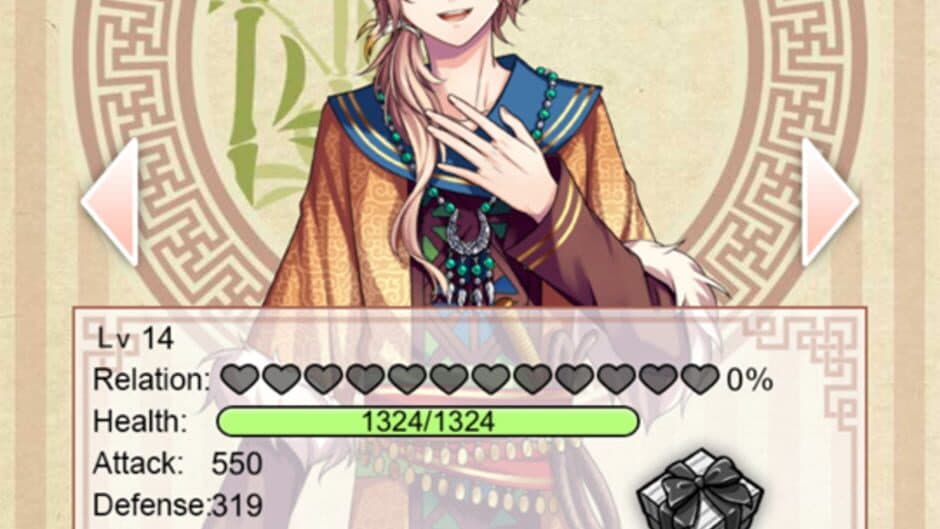 Outlander: Fantastic Princess screenshot 2