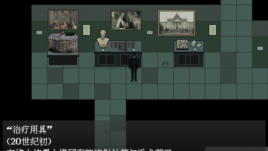 Narrenschiff screenshot 5