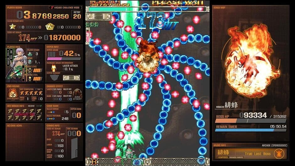 DoDonPachi Dai-Ou-Jou Re:Incarnation screenshot 2