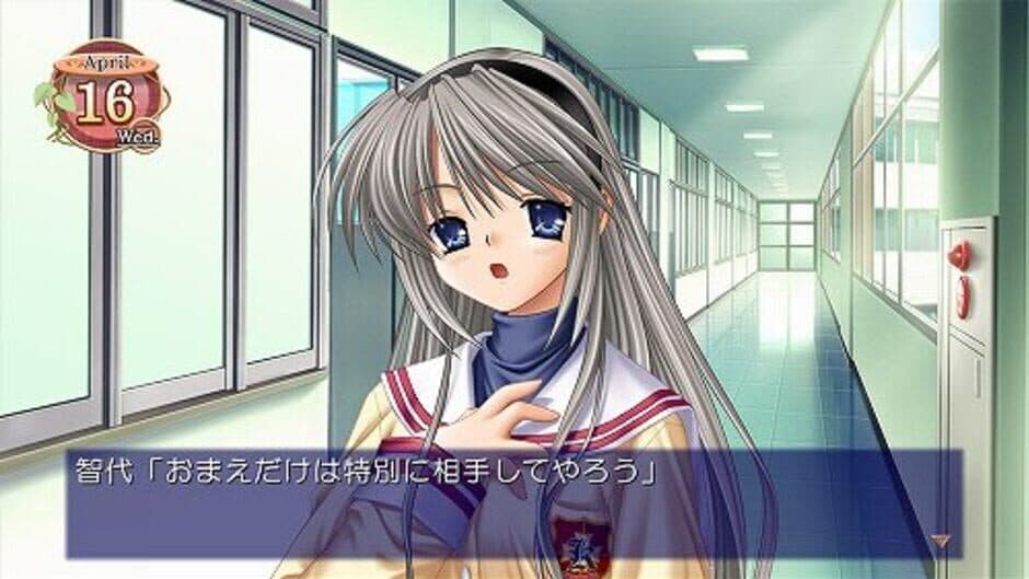 Clannad screenshot 4