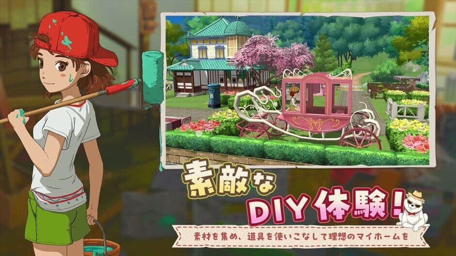 Morikomori Life screenshot 2