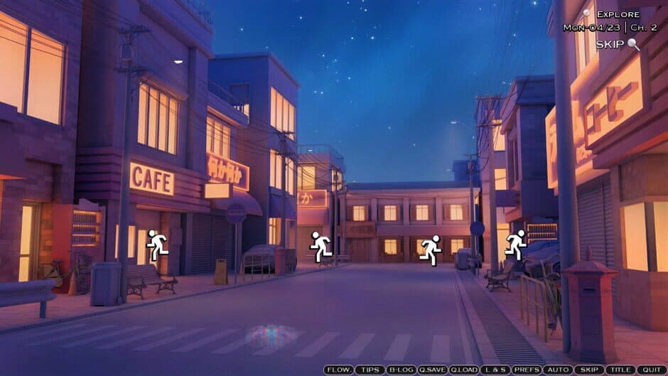 Synesthesia screenshot 5