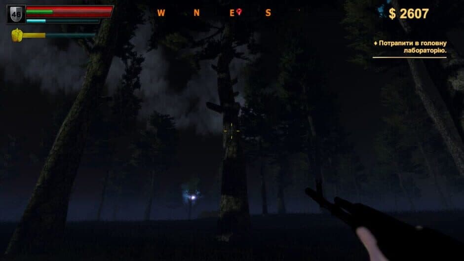 Deserted "Firefly Islands": Chronicles screenshot 2