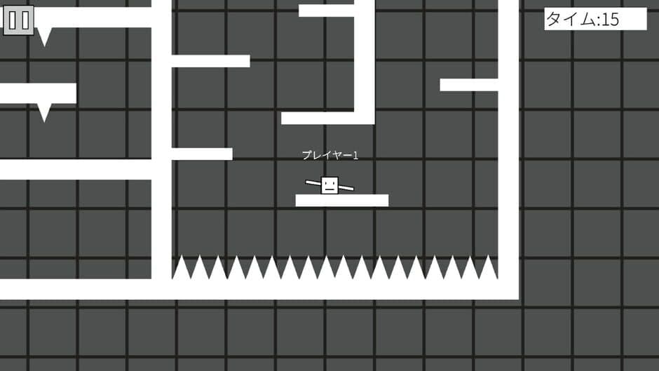 StickSpinner screenshot 5