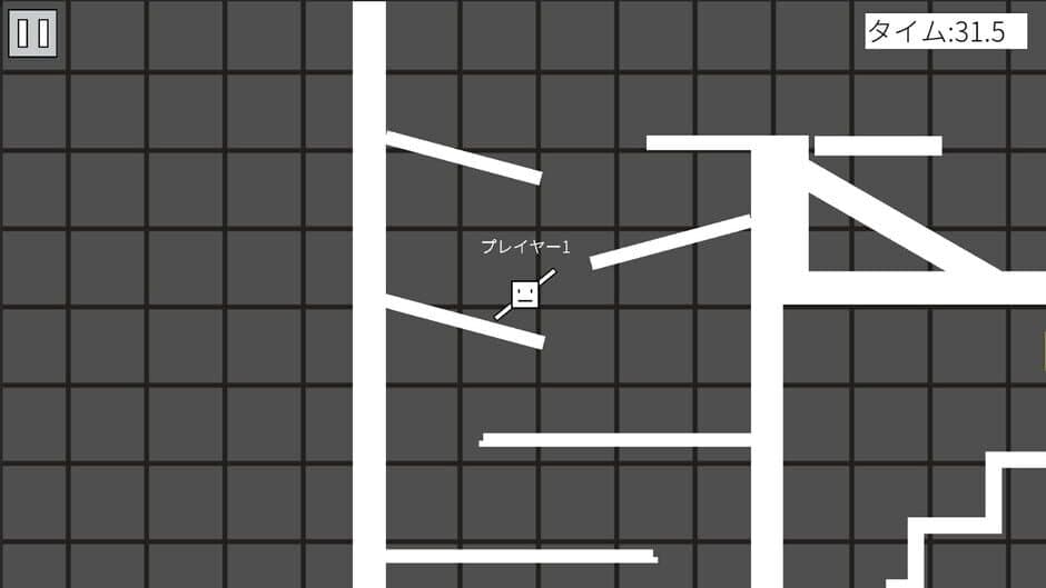 StickSpinner screenshot 6